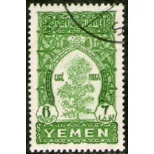 Yemen Sello Usado Árbol De Café Moka X 6 Bogaches Año 1958 