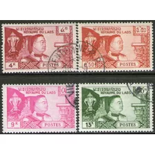 Laos Serie Completa X 4 Sellos Usados Monarquía Año 1959