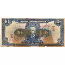 Brasil - R-107, 10 Mil Réis, 1918 Autografada, Série 44, Mbc