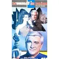 Vhs - Esquadrão De Polícia 2 - Leslie Nielsen,