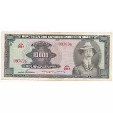 Brasil - C-060a, 10.000 Cruzeiros, 1966, Série 564ª, Sob/fe.