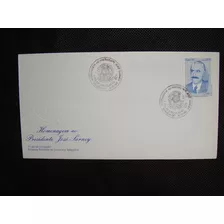 Fdc Homenagem Ao Presidente José Sarney 1990