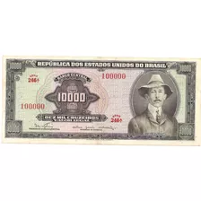 Brasil - C-060, 10.000 Cruzeiros 1966 Série 246, Sob/fe Rara