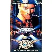 Vhs - Street Fighter A Última Batalha - Van Damme