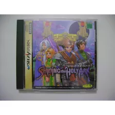 Shining The Holy Ark Original Japonês Completo!