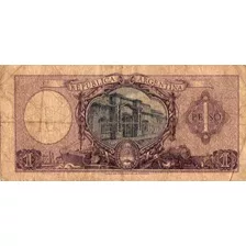 Billete Argentino De Un Peso