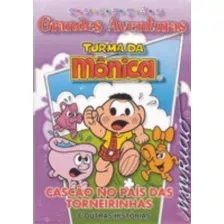 Dvd Lacrado Turma Da Monica Cascao No Pais Das Torneirinhas