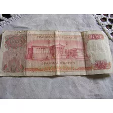 Billete 100 Dracmas 1967 Papel Moneda