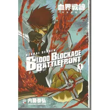 Blood Blockade Battlefront 01 - Jbc - Bonellihq Cx303 C21