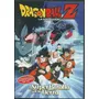 Primera imagen para búsqueda de dragon ball z dvd