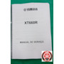 Manual De Serviço Xt660 R Yamaha ( Xerox Encadernada )