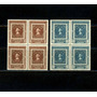 Segunda imagen para búsqueda de sellos chilenos cristobal colon primera emision de londres