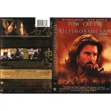 O Último Samurai Dvd Duplo Original C/ Tom Cruise