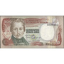 Segunda imagen para búsqueda de moneda 20 peso colombia 1984
