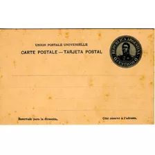 Carta Postal Sin Circular 6 Centavos Año Aprox 1890