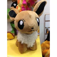 Pokemon Eevee Peluche- Tienda Jesus Maria