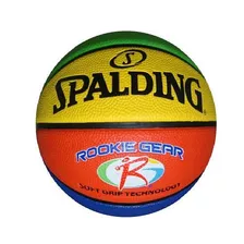 Spalding Rookie Gear Multicolor Baloncesto
