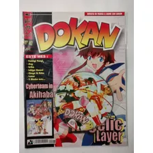 Dokan Revista Anime Y Manga #47 Angelic Layer