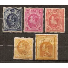 Siam Thailandia Colonia Inglesa Año 1883 Catálo U$110 Yv 1/5