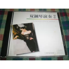 Oldish Love Song / Compilado Ingles/chino - Cd Taiwan C7