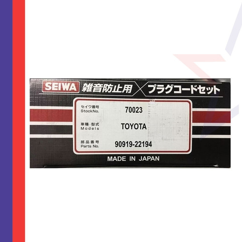 Cables Bujias Toyota Corona 2.0 87-92 Seiwa Japones Foto 4