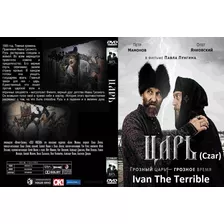 El Zar ( Tsar) - Pavel Lungin - Ivan El Terrible - Dvd