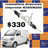 Cremallera Dirección Chevrolet N300/n200 Hidráulica