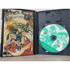 Guilty Gear - Ps2 - Japa - Original - Fisico