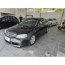  Astra Hatch Advantage 2.0 (flex)