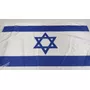 Primera imagen para búsqueda de bandera israel