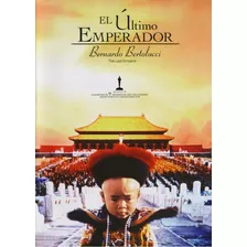 El Ultimo Emperador Bernardo Bertolucci Pelicula Dvd