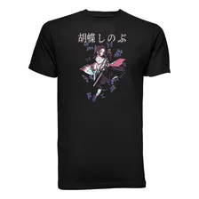 Playera T-shirt Anime Kimetsu No Yaiba Demon Slayer 21