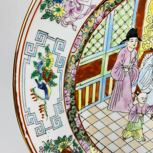 Prato Decorativo Porcelana Chinesa Oriental 27cm Vintage Branco Asiático 3