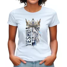 Camisetas Cristãs Leão Coroa Jesus Blusa Moda Evangélica Fé