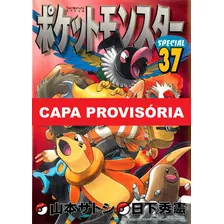 Livro Pokémon Diamond And Pearl Vol. 8