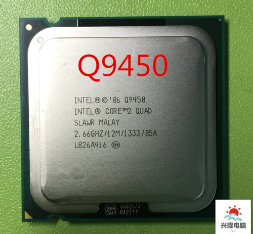Core 2 Quad Q9450 2.66ghz 12mb/ 1333mhz/socket 775, Garantía