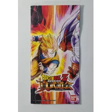 Manual Dragon Ball Z Japônes