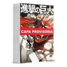 Mangá Ataque Dos Titãs (2 Em 1) - Vol. 01 (panini, Lacrado), De Hajime Isayama. Série Ataque Dos Titãs, Vol. 01. Editora Panini, Capa Mole Em Português, 2024