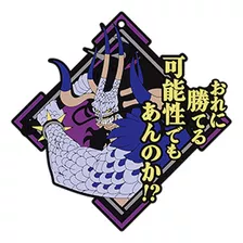 Posavaso One Piece Kaido Wano Bandai Ichiban Kuji Japon