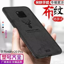 Para Huawei Mate 20 Pro Case Luxury Soft Silicone+tela