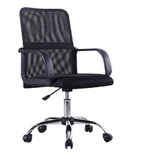 Silla Oficina Sillon Ejecutivo Ergonomica Escritorio Ruedas