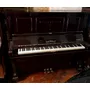 Segunda imagen para búsqueda de piano vertical ronisch aleman