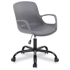 Silla De Escritorio Oficina Ejecutiva Ergonómica Home Office