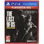 Primera imagen para búsqueda de ps4