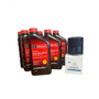 Kit Mantencin Ford Escape 2.5 Aceite + Filtro Motorcraft DODGE Pick-Up