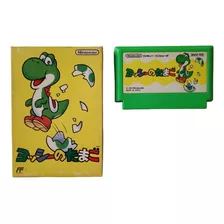 Yoshi El Primer Juego De Yoshi Japonés En Caja Famicom 1991 