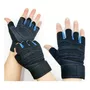 Primera imagen para búsqueda de guantes deportivos