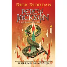O Último Olimpiano, De Rick Riordan. Editora Intrínseca, Capa Mole Em Português