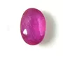 Segunda imagen para búsqueda de gemas piedras preciosas esmeralda