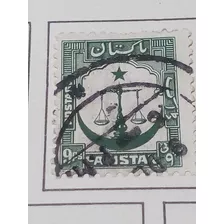 Estampilla Pakistan 1888 A1